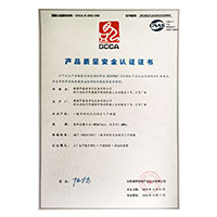 美女操逼免费视频网站>
                                      
                                        <span>插美女综合产品质量安全认证证书</span>
                                    </a> 
                                    
                                </li>
                                
                                                                
		<li>
                                    <a href=